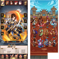 少年三国志_怀旧竖屏卡牌回合制志焰金第三代完整版手游_Linux学习手工端