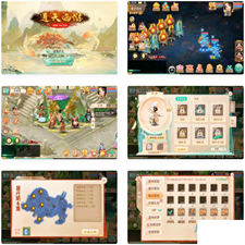 通天仙兔_精品大话西游回合制通天仙兔下凡版_Win学习手工端