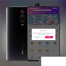 最新版本2023UI千月影视APP源码 开源完美版前后端完美匹配 后端基于ThinkPHP框架