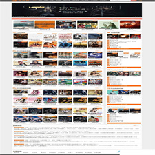 海洋CMS热门电影视频网站模版源码 仿爱美剧网站模板源码 自适应手机端