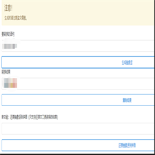 在线生成抽象话的网页源码