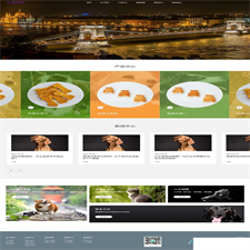 (PC+WAP)猫粮狗粮网站源码 宠物食品宠物玩具企业网站pbootcms模板