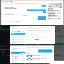 Workerman 在线客服系统源码 附搭建教程