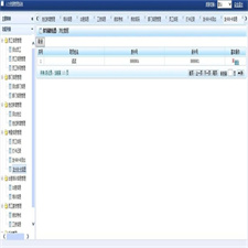 HR管理系统源码 JAVA人力资源管理系统源码 某人力资源管理系统网站源码
