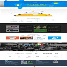 简洁手机APP软件开发科技公司网站源码 织梦dedecms模板