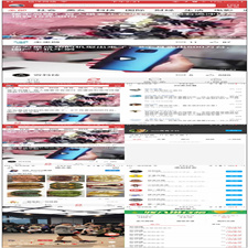 精仿今日头条APP源码 趣头条APP源码 新闻资讯  带阅读赚钱 价值2000元