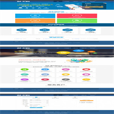 【卡盟源码秒卡购】运营级别卡盟系统源码支持API站对接站[带有SUP+商户+支持秒搭建主站]