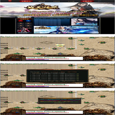 独创战天妖杀三职业大极品传奇版本_终极回收_小怪爆红包【Gom引擎】