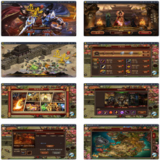 手游传奇【逍遥传世】Linux手工外网端+GM工具