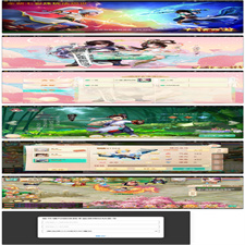 大话回合手游天梯观战系统【七彩珠】最新整理Win半手工服务端+多区+网页授权后台