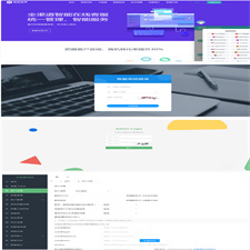 Ai智能客服系统在线客服源码+多语言+桌面推送