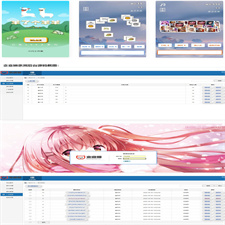【亲测】仿羊了个羊 三消游戏源码 带后台