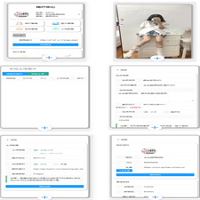 2022最新图片API系统源码 V1.1